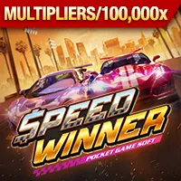 Thông báo bảo trì hệ thống định kỳ của 39bet16
